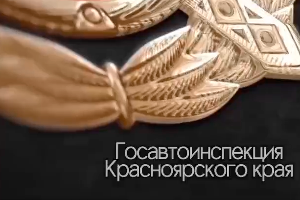 Правила обгона.