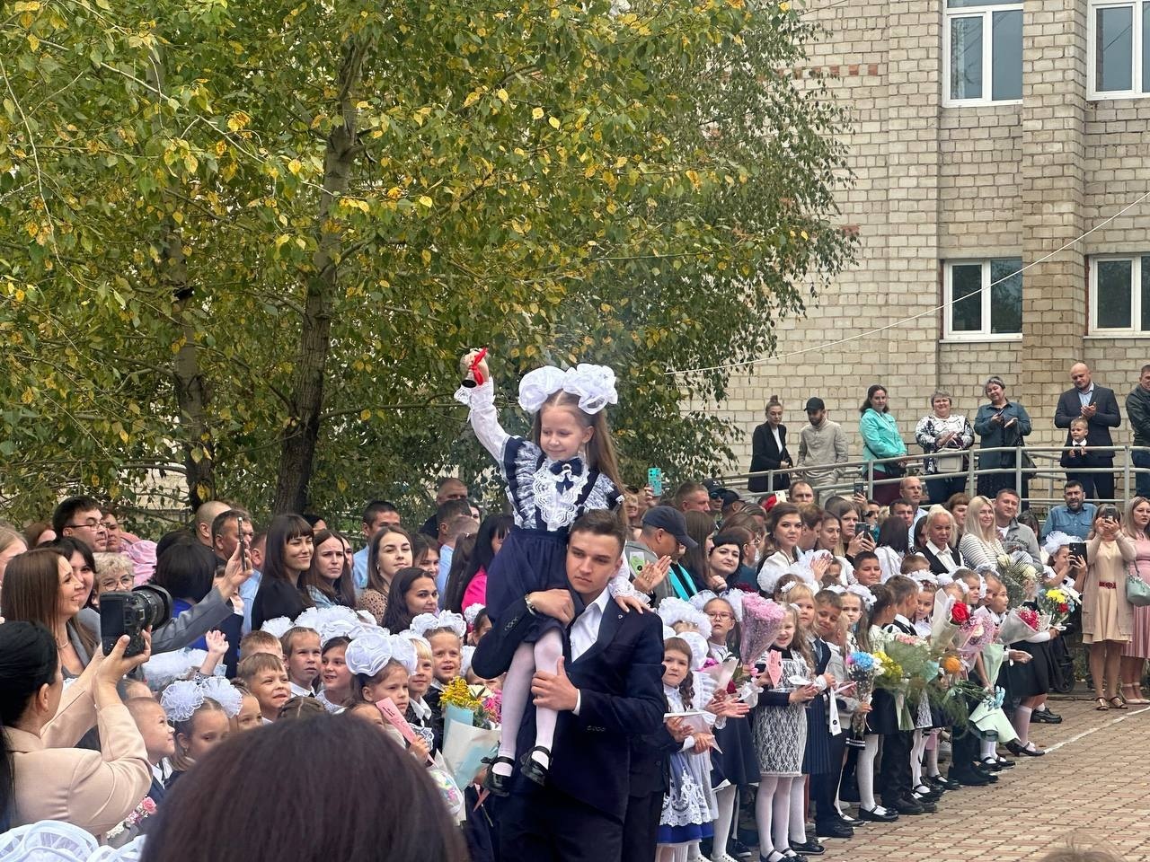 1 сентября - День знаний!.
