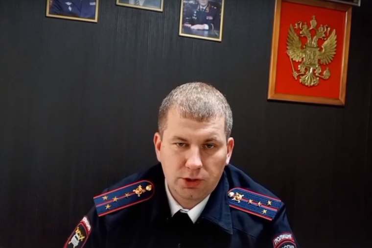 Обращение начальника Госавтоинспекции по Богучанскому району Баюрова Д.А..