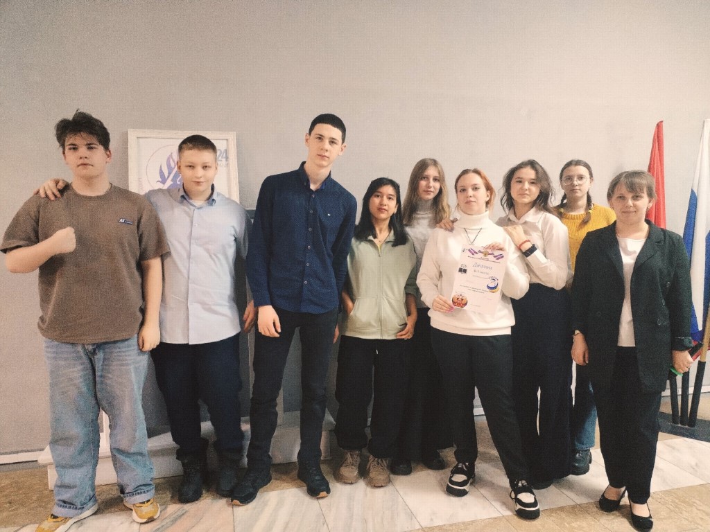 День Конституции Российской Федерации.