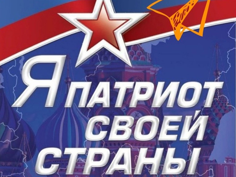 Битва за Москву в период Великой Отечественной войны.