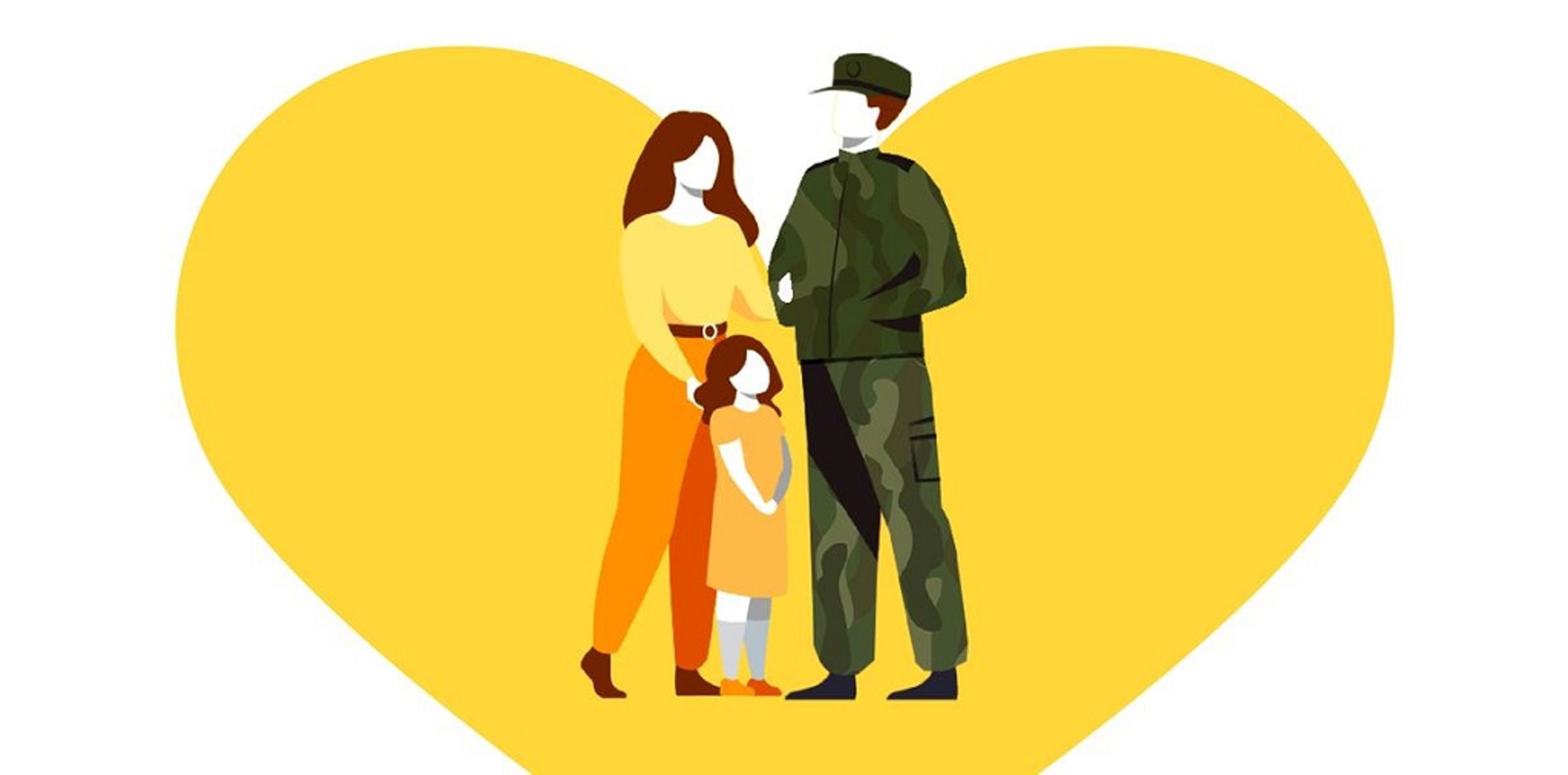 Социально-экономические меры поддержки лиц, принимающих участие в СВО, и членов их семей.