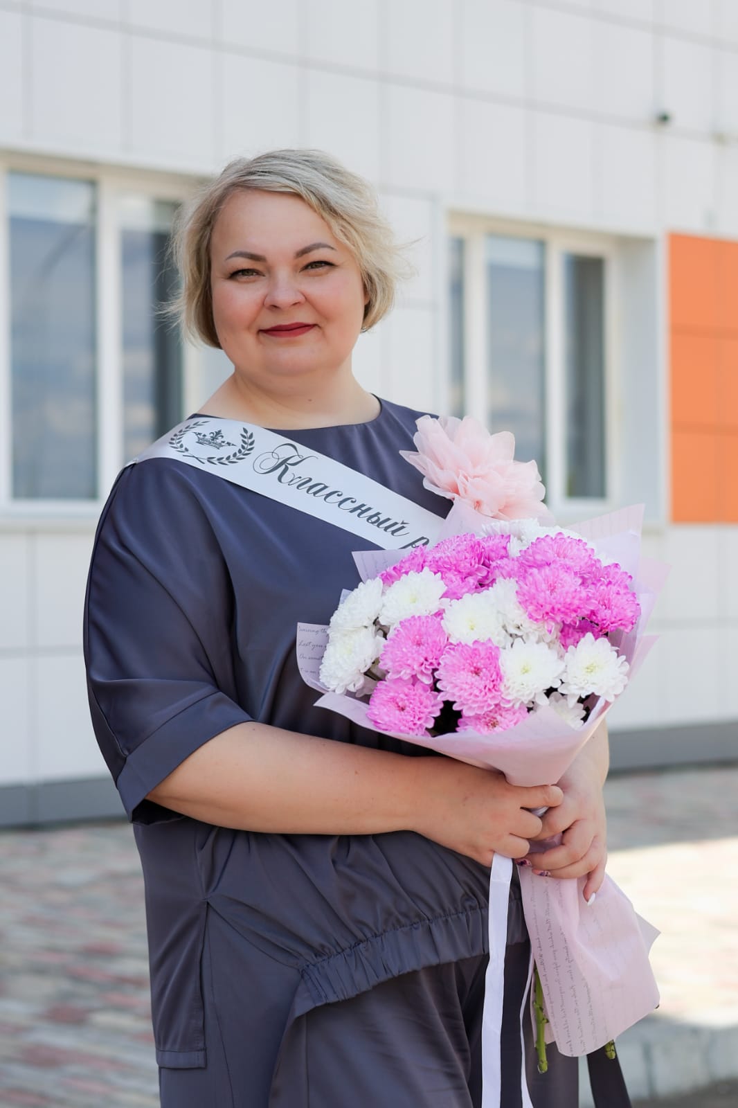 Ивлева Ксения Сергеевна.