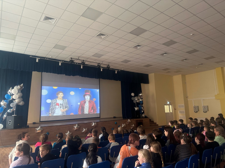 Урок энерговолшебства.
