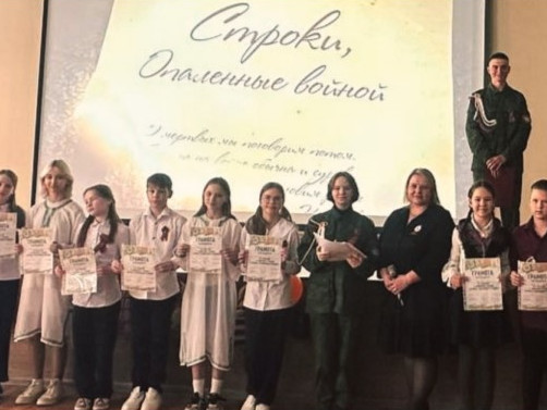 Конкурс чтецов среди учащихся 5-11 классов.