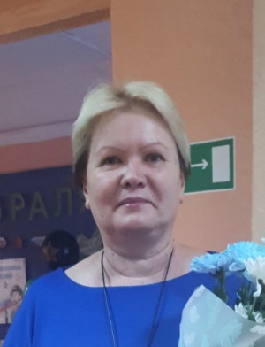 Герасимчук Галина Николаевна Герасимчук Галина Николаевна