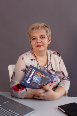 Курочкина Галина Александровна Курочкина Галина Александровна